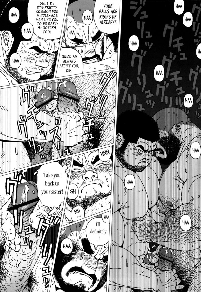 jiraiya-tsumujikaze-doko-e-fuku-whichever-way-the-wind-blows-sanwa-no-karasu-english-leon990-scanlations