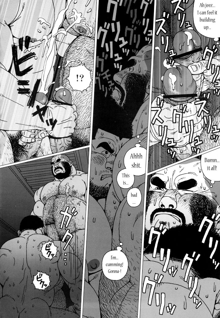 jiraiya-tsumujikaze-doko-e-fuku-whichever-way-the-wind-blows-sanwa-no-karasu-english-leon990-scanlations