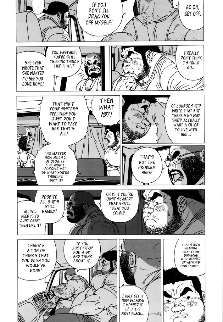 jiraiya-tsumujikaze-doko-e-fuku-whichever-way-the-wind-blows-sanwa-no-karasu-english-leon990-scanlations