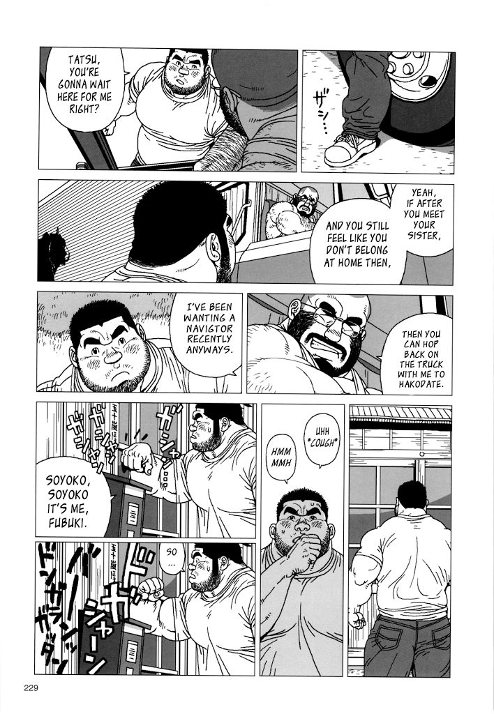 jiraiya-tsumujikaze-doko-e-fuku-whichever-way-the-wind-blows-sanwa-no-karasu-english-leon990-scanlations