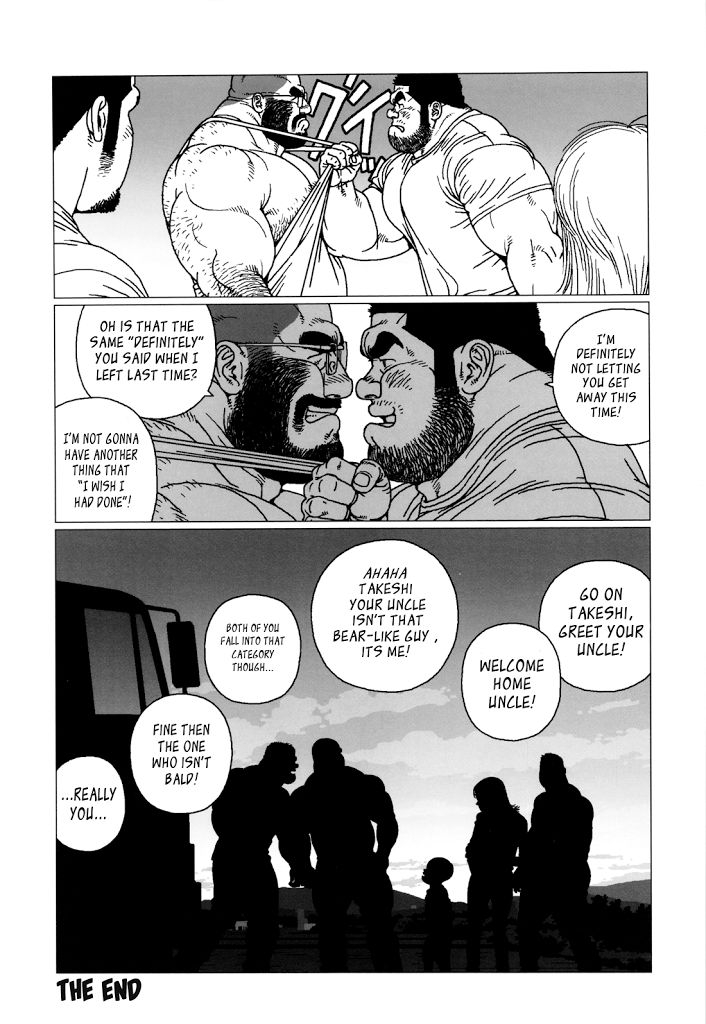 jiraiya-tsumujikaze-doko-e-fuku-whichever-way-the-wind-blows-sanwa-no-karasu-english-leon990-scanlations