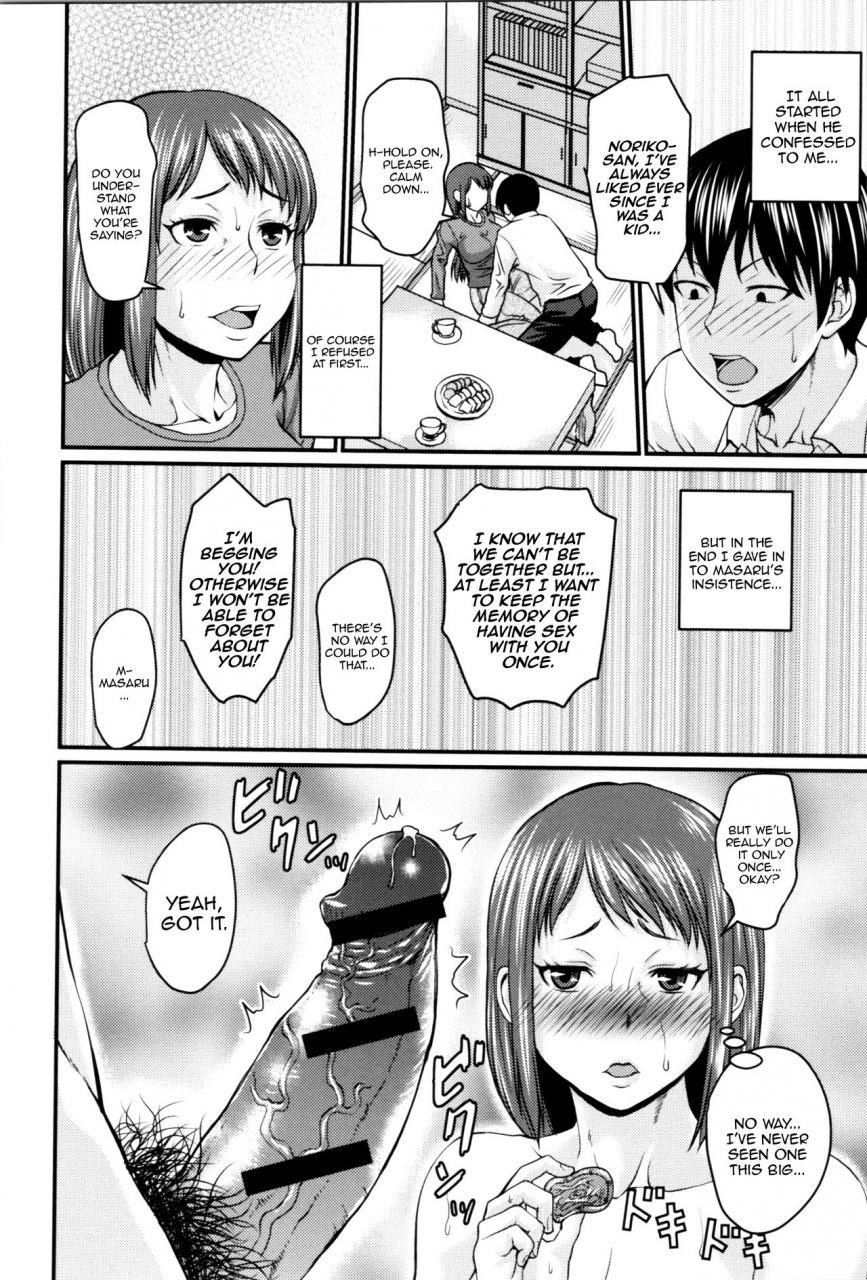 jirou-okaa-san-no-kakushigoto-moms-secret-nikkanteki-kuro-stocking-seikatsu-sensual-black-stockings-life-english