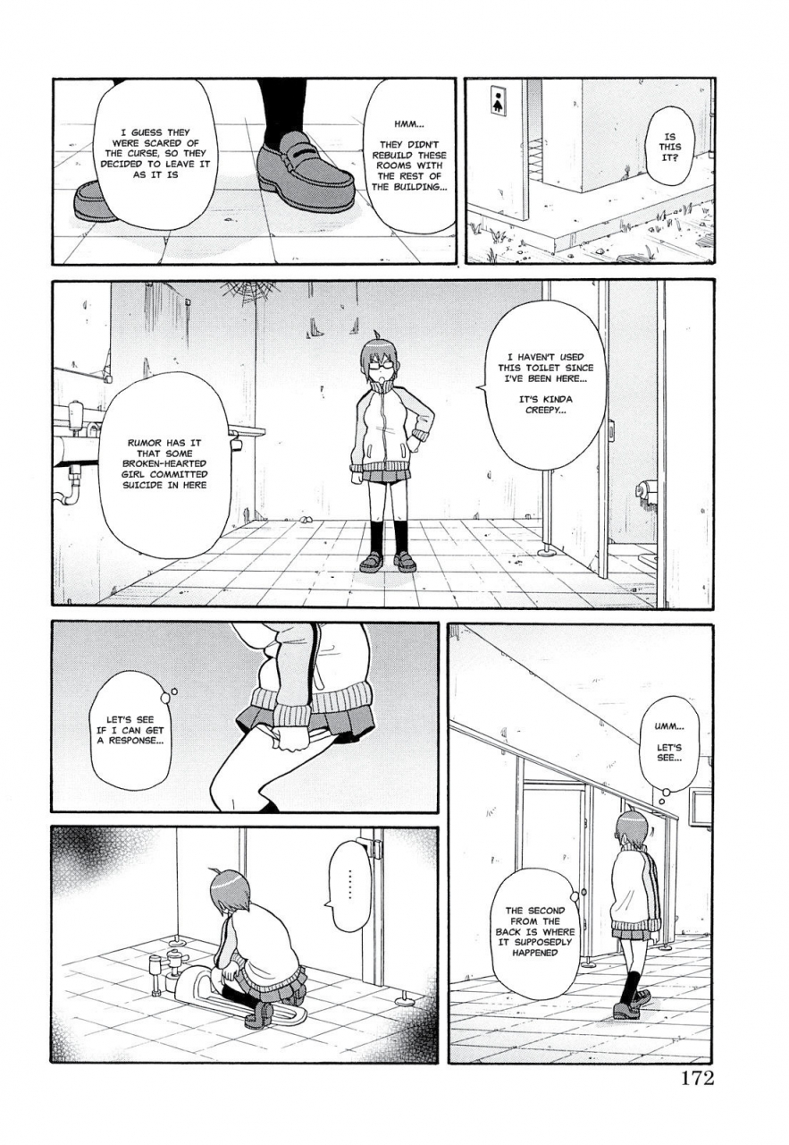 john-k-pe-ta-washlet-teller-toilet-spirit-monzetsu-explosion-plus-english-hong-mei-ling