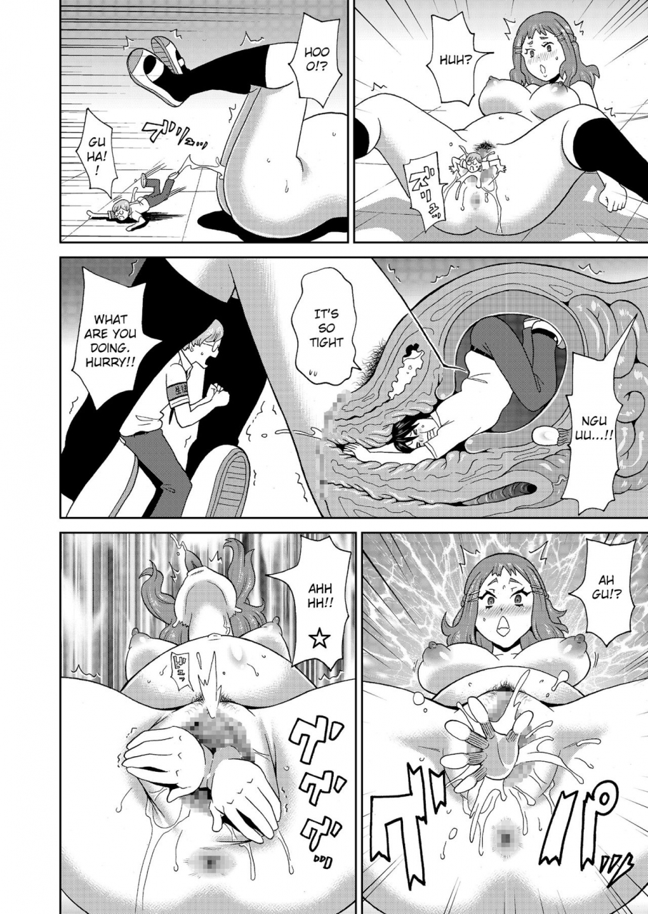 john-k-pe-ta-micro-kesshitai-micro-decisive-corps-comic-kuriberon-2019-04-vol-78-english