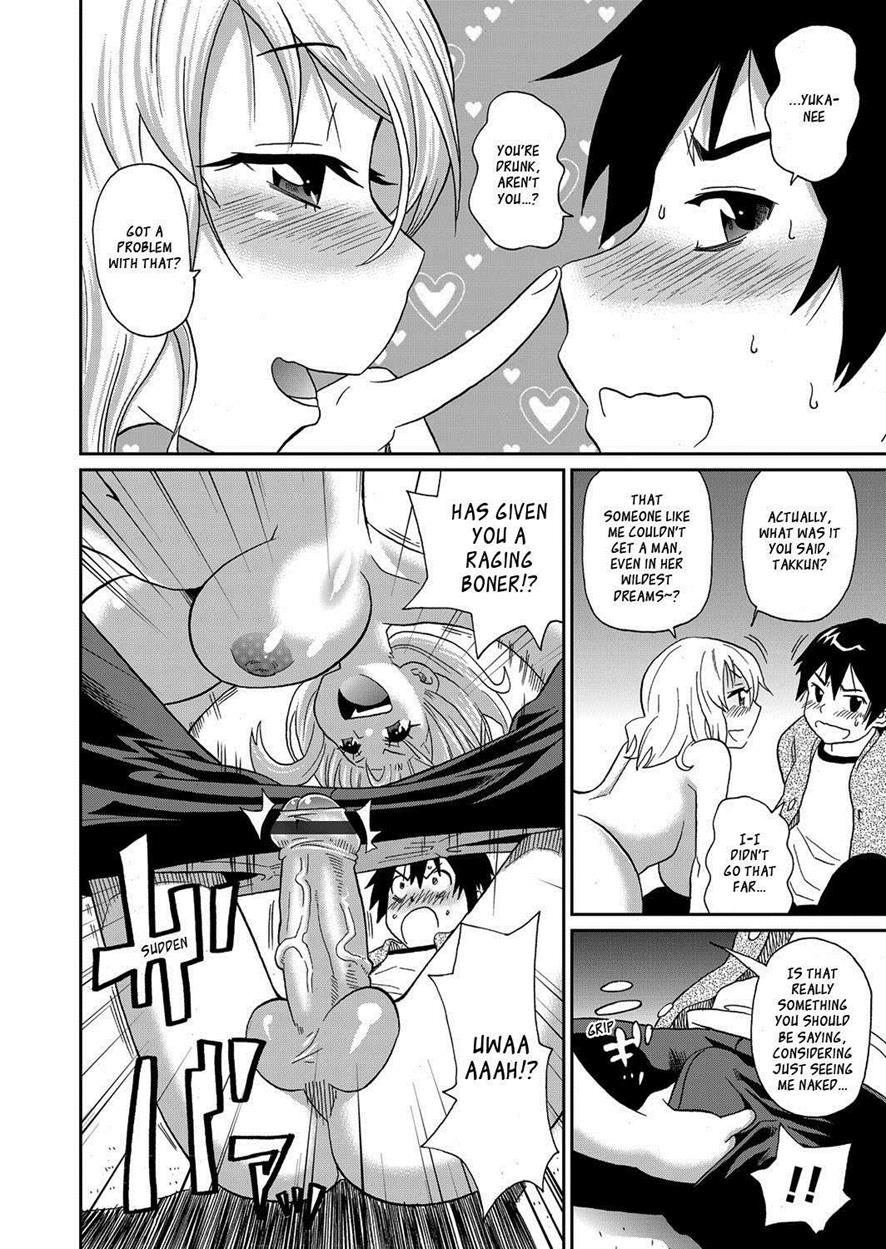 john-k-pe-ta-wakuwaku-onee-sans-ch-1-7-english