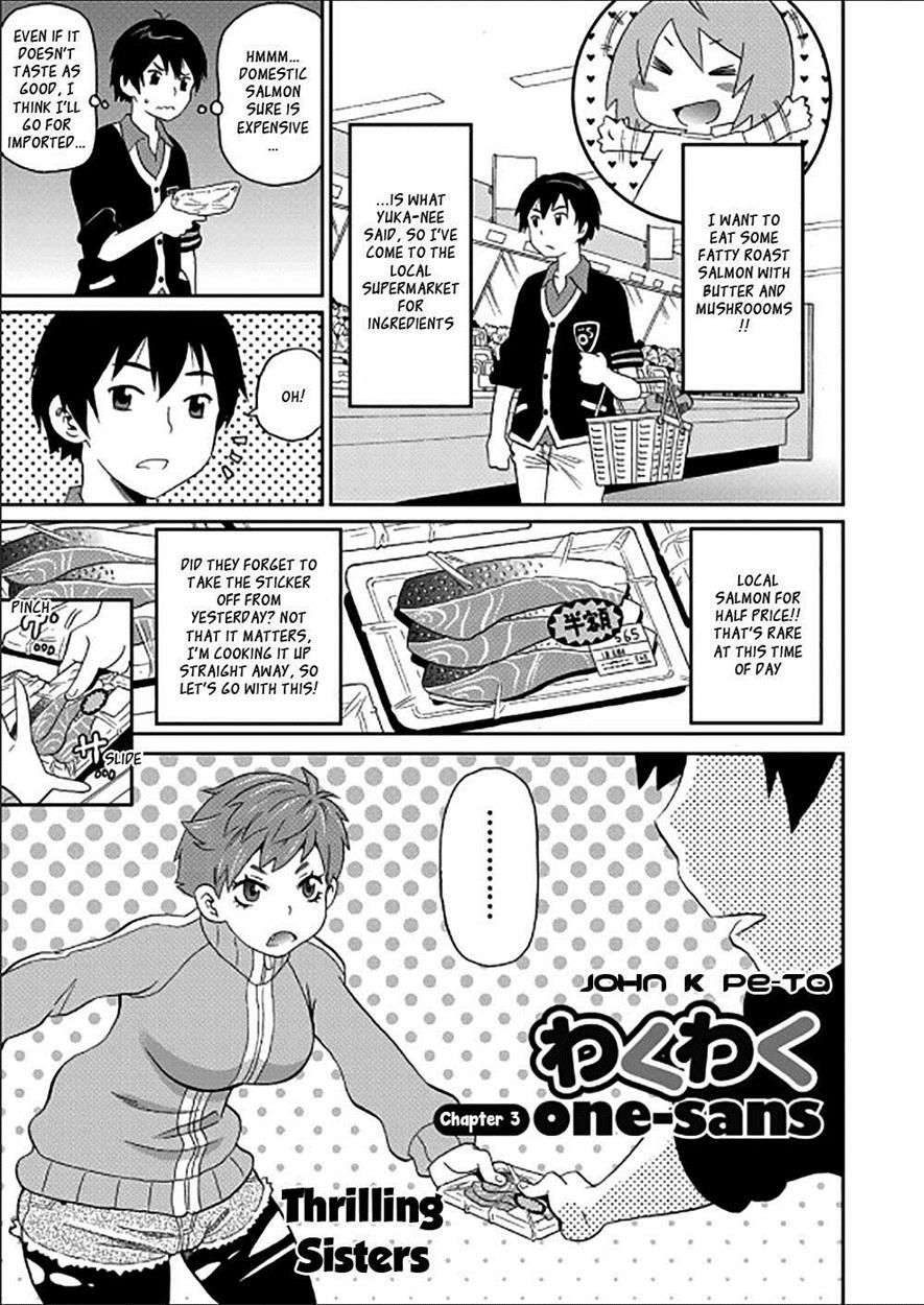 john-k-pe-ta-wakuwaku-onee-sans-ch-1-7-english