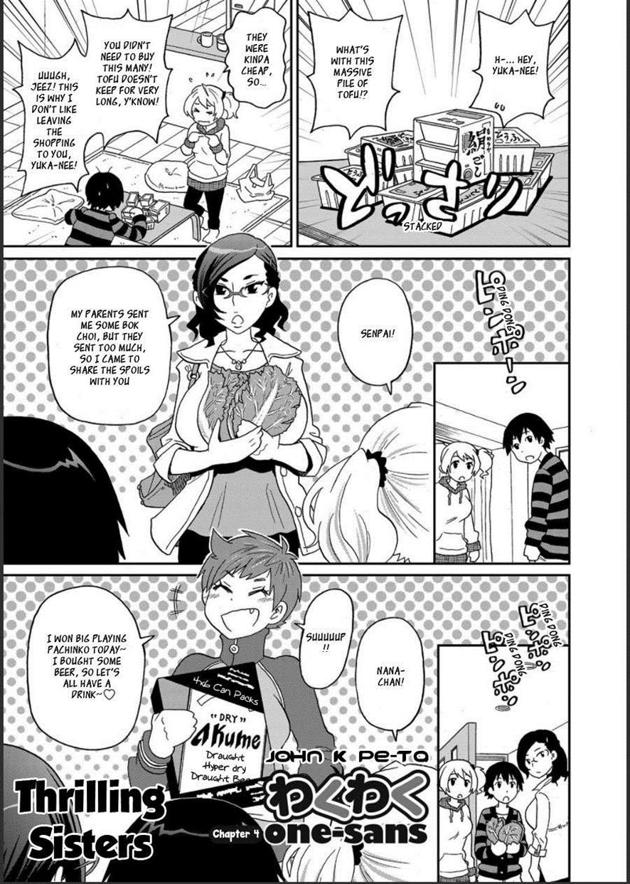 john-k-pe-ta-wakuwaku-onee-sans-ch-1-7-english