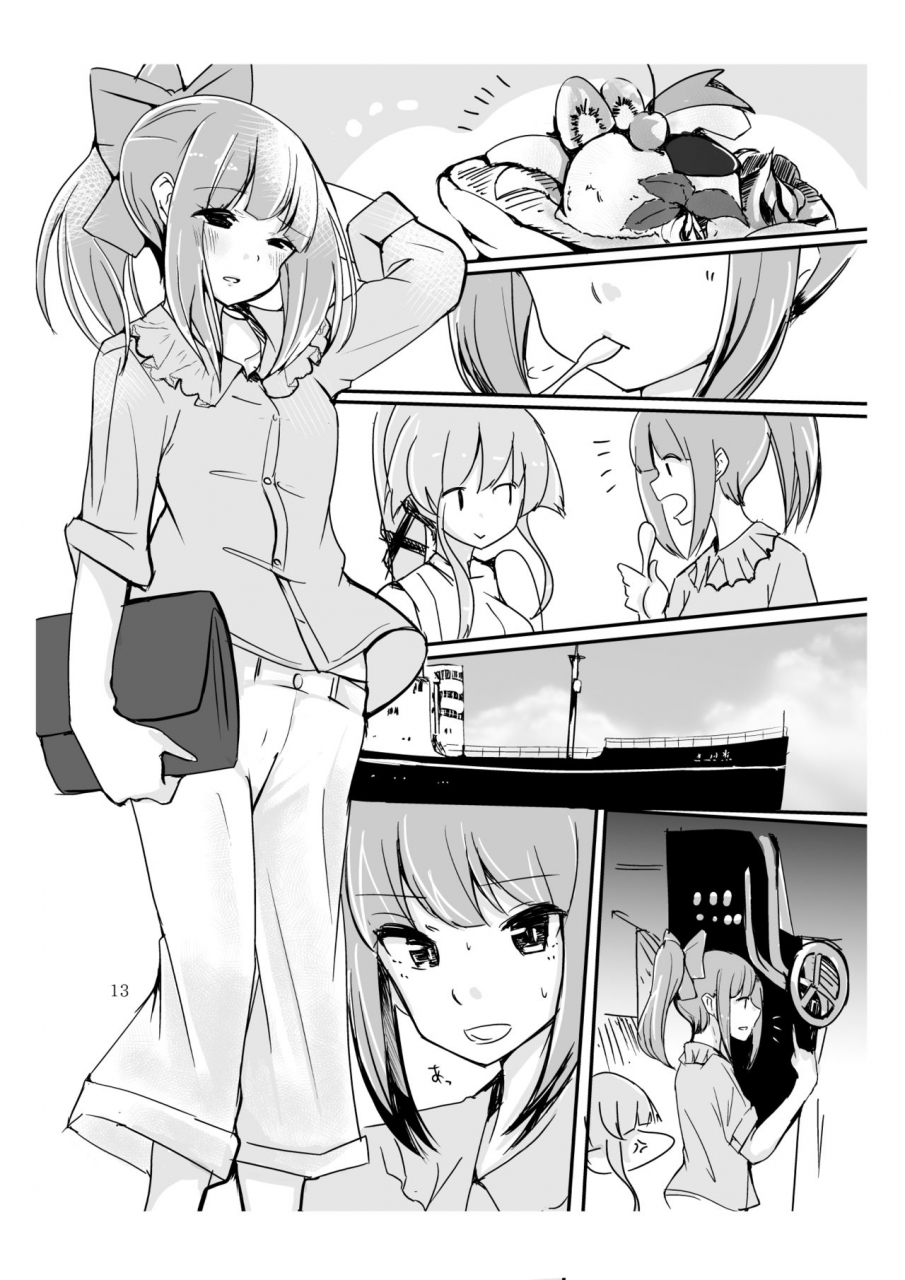 triple-lettuce-burger-kaz-polkadots-and-moonbeams-kantai-collection-kancolle-digital