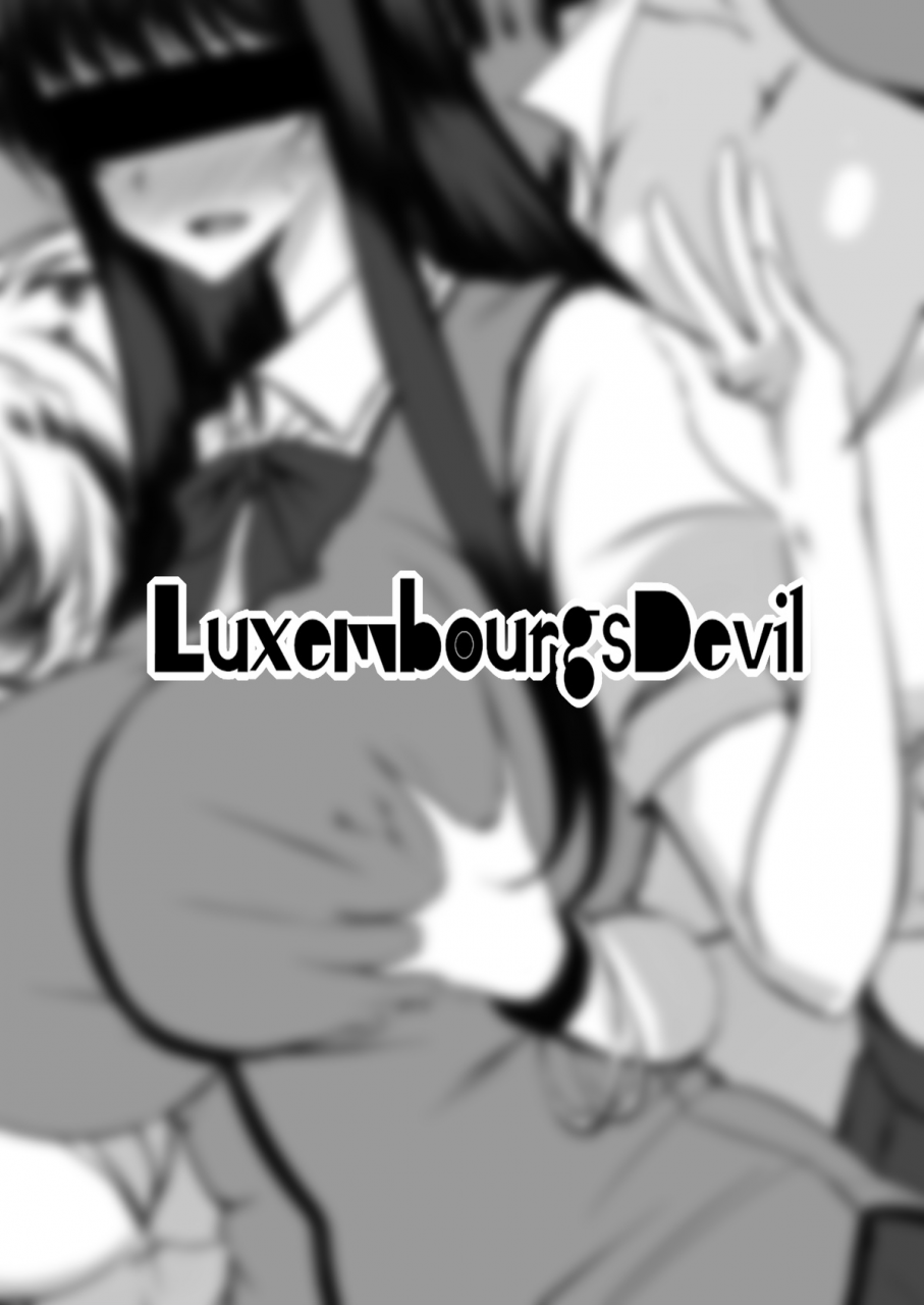 joibo-no-juunin-odekakeraibu-in-okinawa-gentei-futanari-hon-english-jakuran