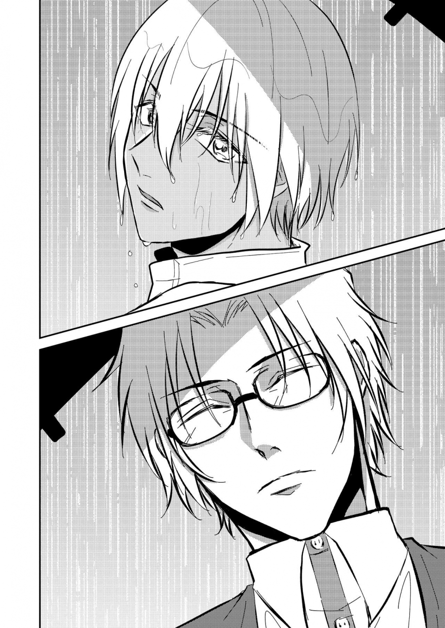 tsuigeki-piston-kyoumiya-ryou-ame-no-hi-rainy-day-detective-conan-digital