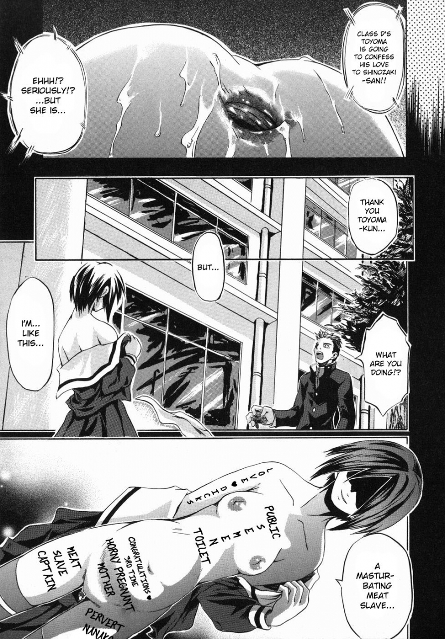 jonii-ume-kanojo-no-uwasa-her-rumors-ima-no-watashi-niwa-kairaku-koso-subete-english-bientaimon