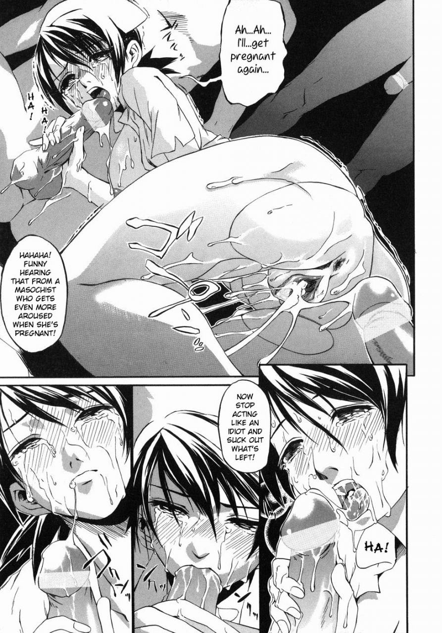 jonii-ume-karute-clinical-records-ima-no-watashi-niwa-kairaku-koso-subete-english-bientaimon