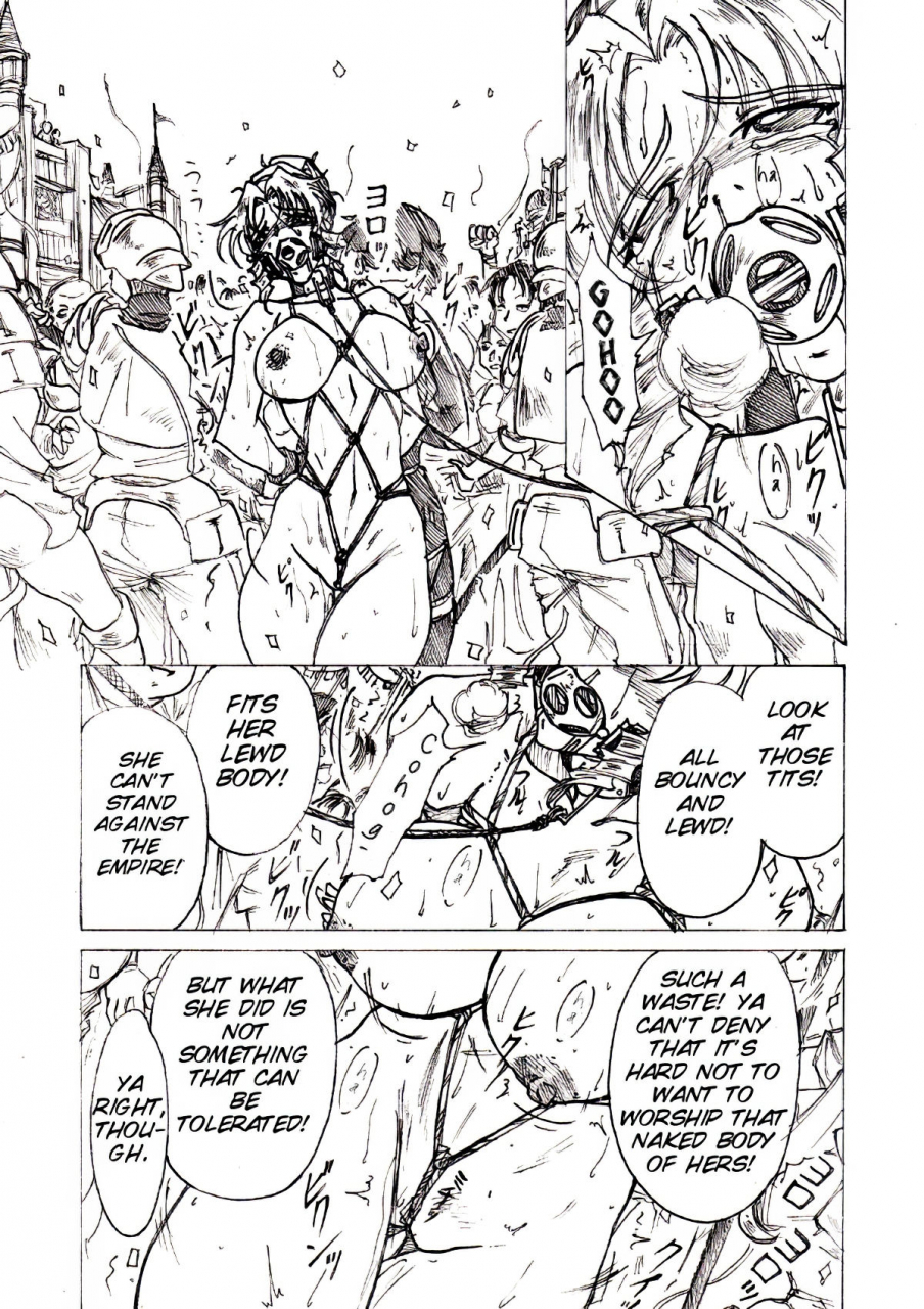 jordi-injoku-hime-english-smdc