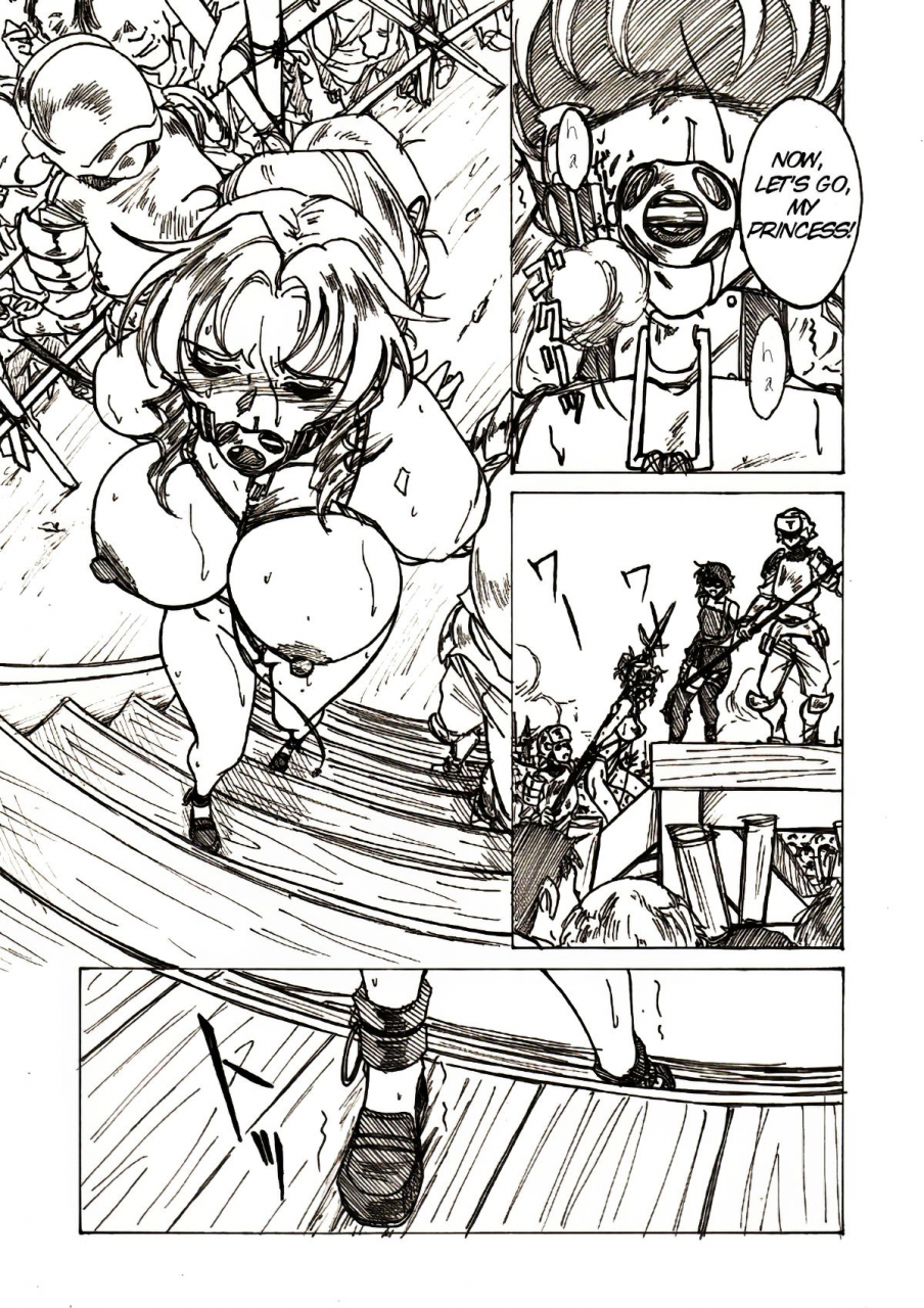 jordi-injoku-hime-english-smdc