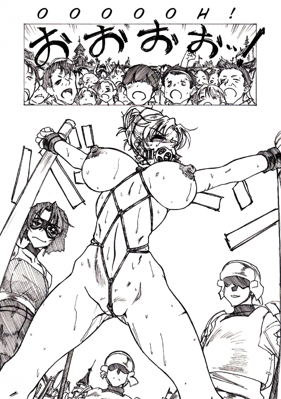 jordi-injoku-hime-english-smdc