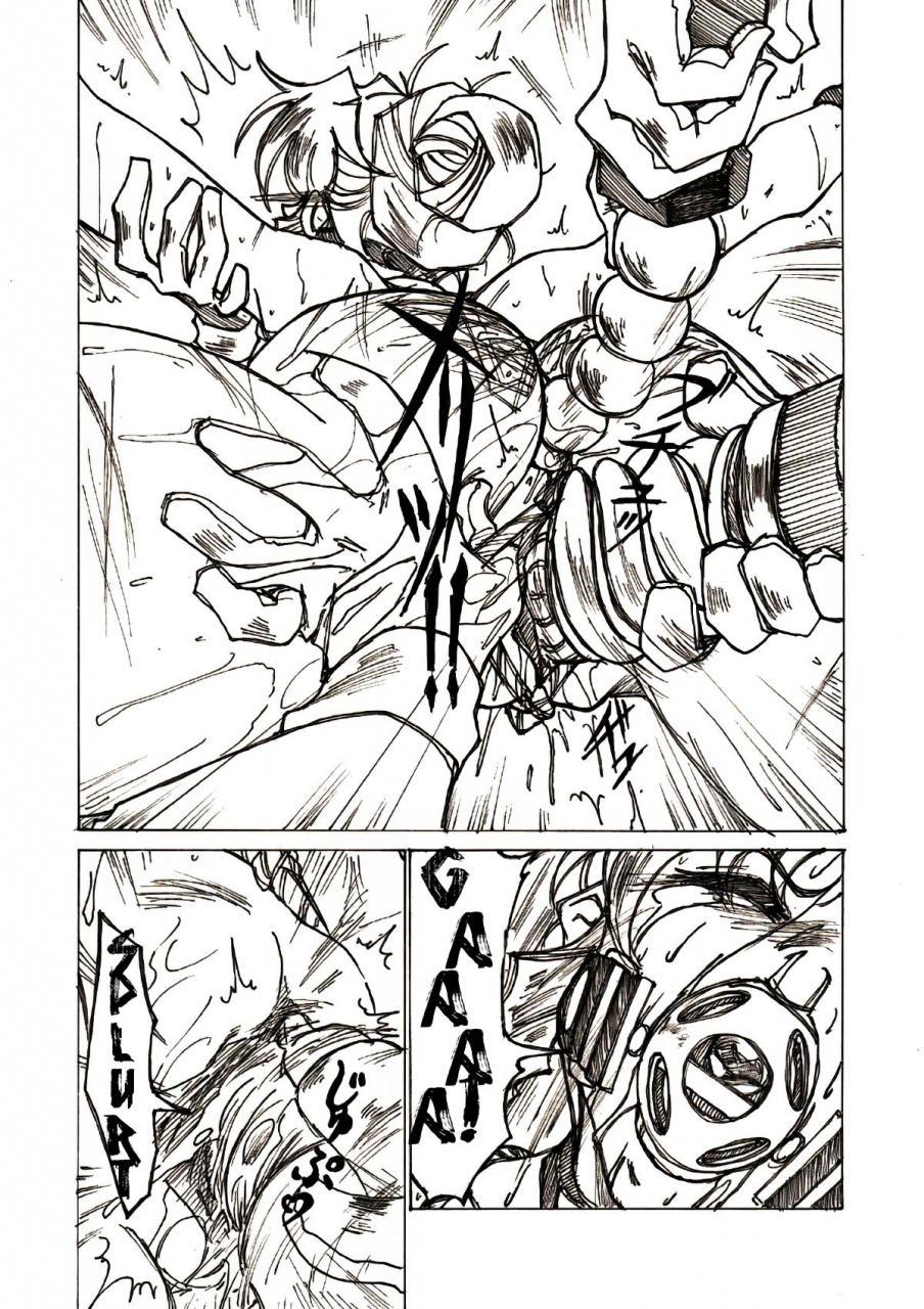 jordi-injoku-hime-english-smdc