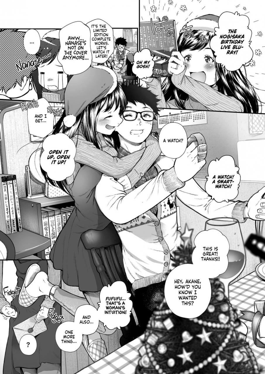 jorori-kinenbi-anniversary-comic-hotmilk-2019-12-english-team-koinaka-rotoscopic-redlantern-digital