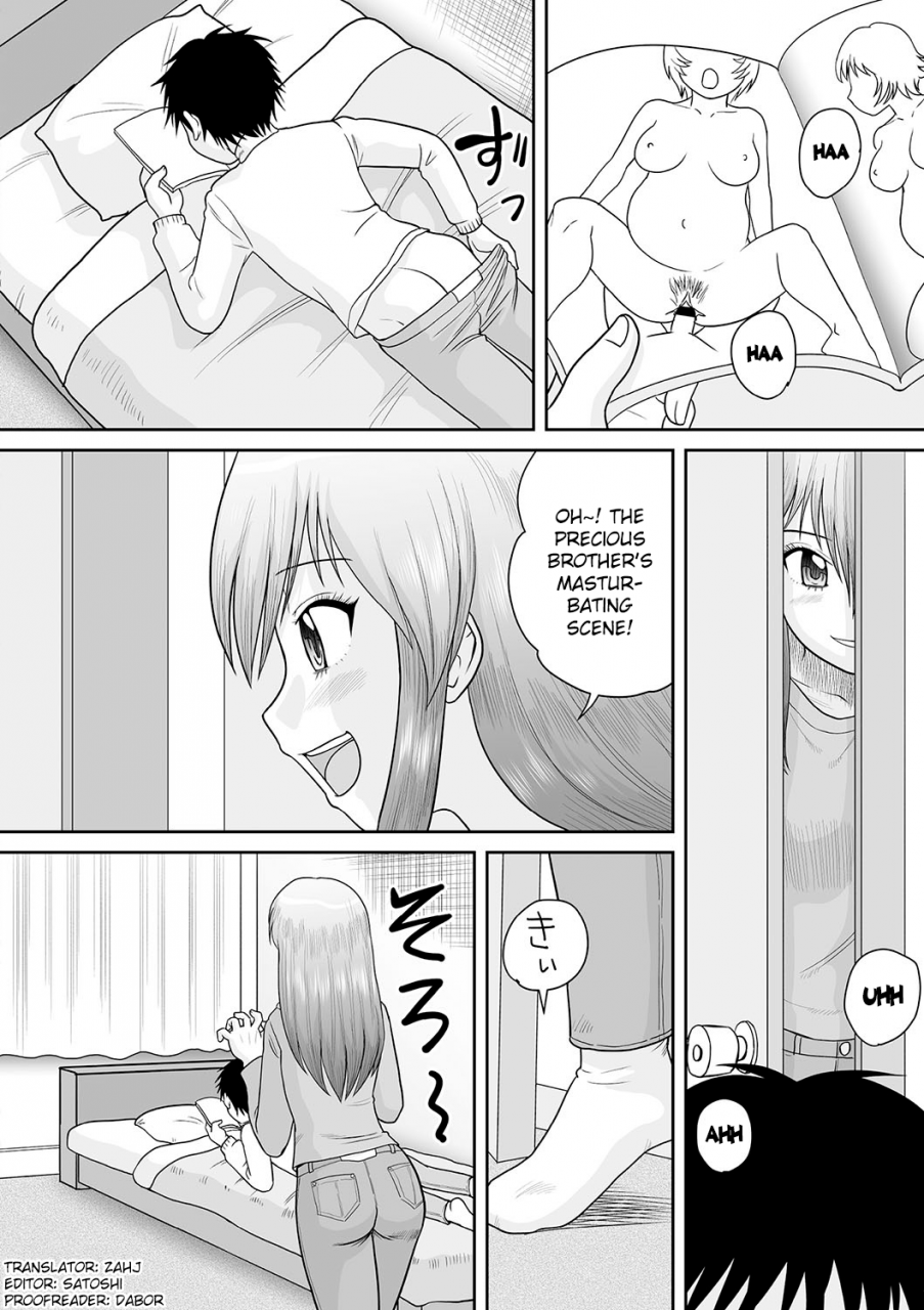 juan-gotoh-kinshin-ninshin-botebara-haramase-paradise-english-hennojin