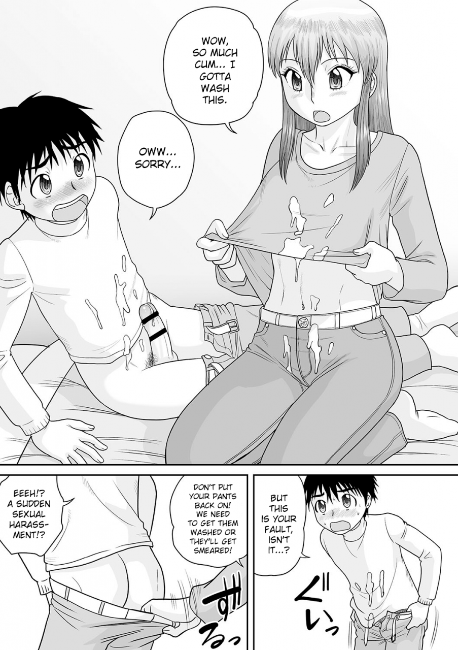 juan-gotoh-kinshin-ninshin-botebara-haramase-paradise-english-hennojin