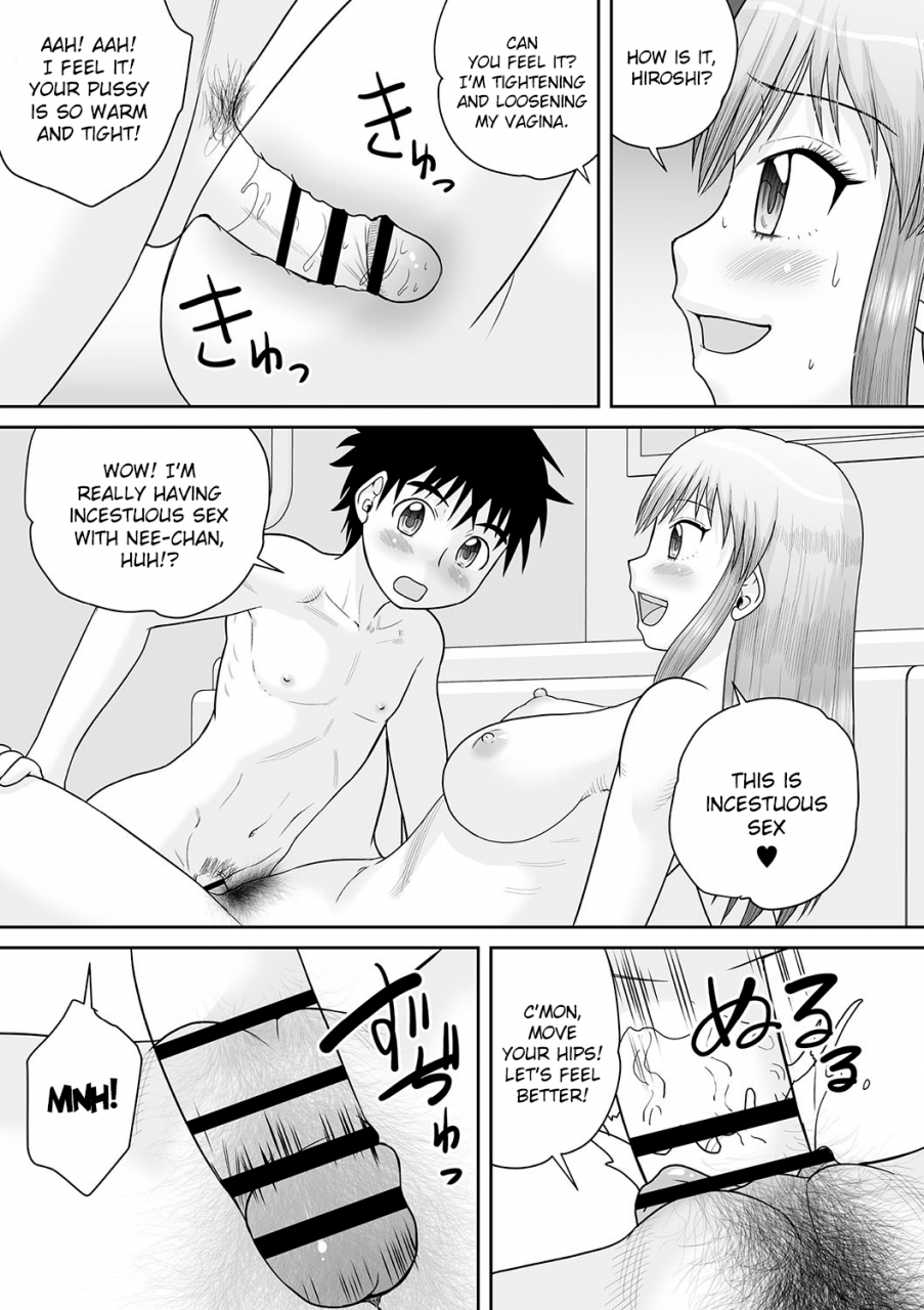 juan-gotoh-kinshin-ninshin-botebara-haramase-paradise-english-hennojin