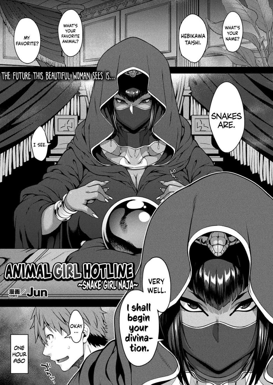 jun-kemonokko-tsuushin-hebi-musume-naja-comic-unreal-2019-06-vol-79-english-hennojin-digital