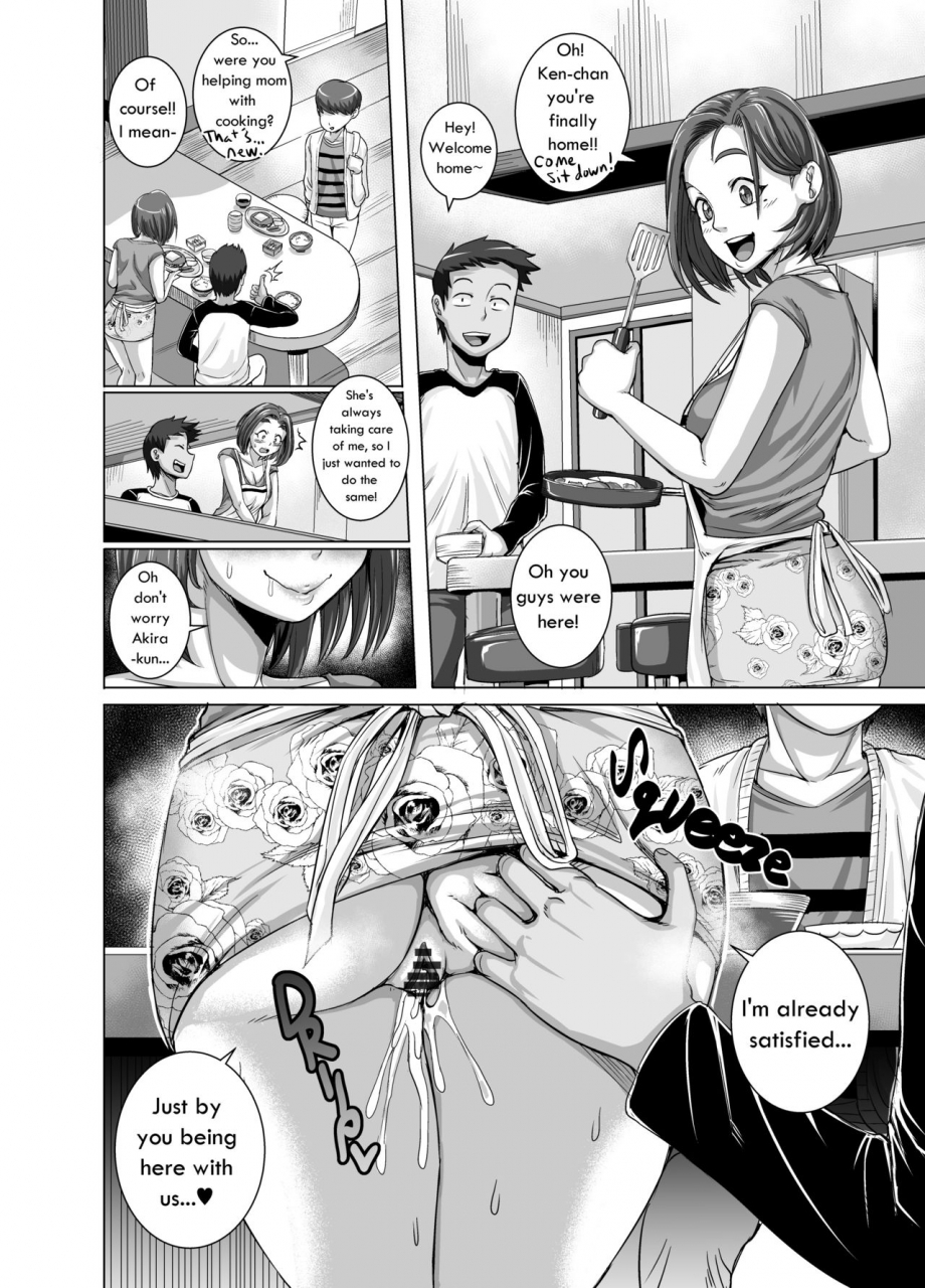 juna-juna-juice-jukujo-daisuki-naomi-san40-sai-1-4-english