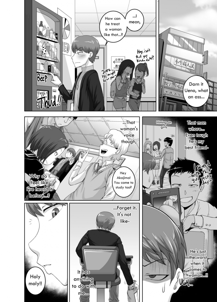 juna-juna-juice-jukujo-daisuki-naomi-san40-sai-1-4-english