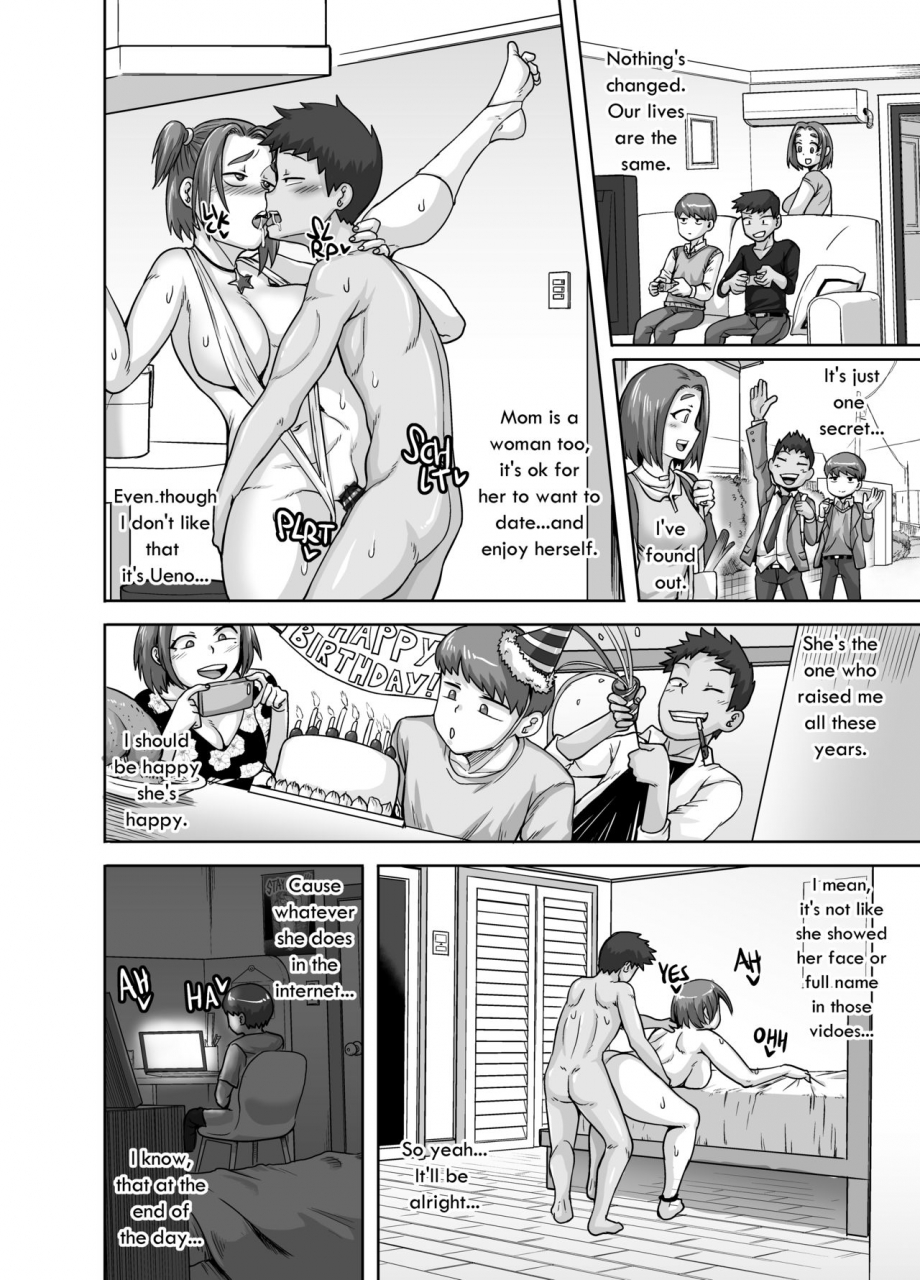 juna-juna-juice-jukujo-daisuki-naomi-san40-sai-1-4-english
