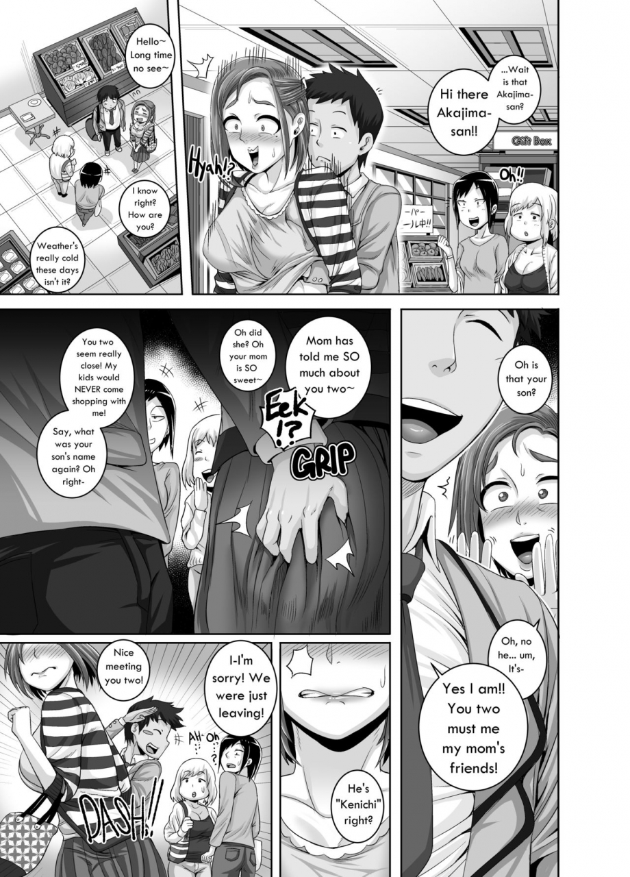 juna-juna-juice-jukujo-daisuki-naomi-san40-sai-1-5-english