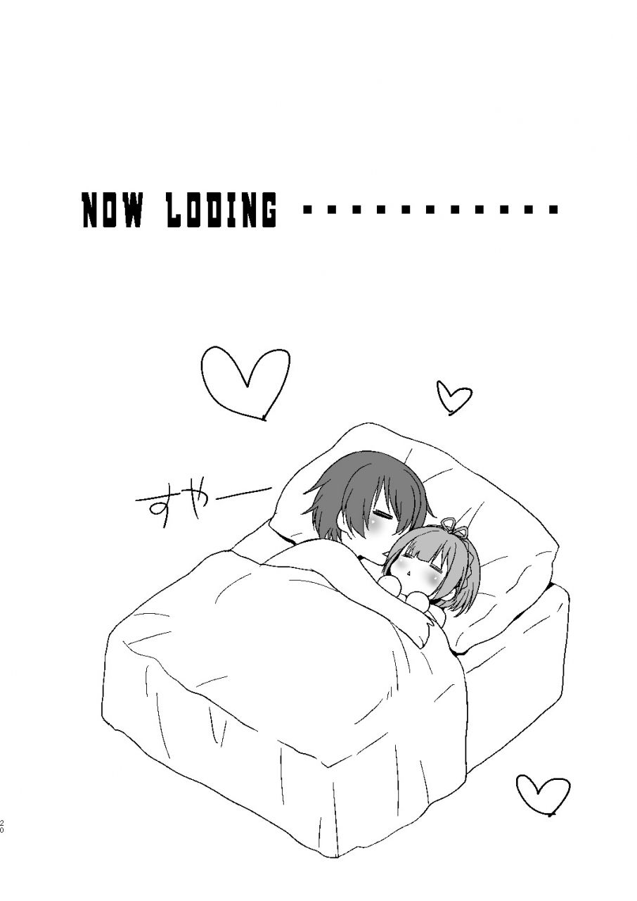 ultimate-sugar-miyamoto-yuu-porta-chan-to-maa-kun-no-icha-ero-shinkon-seikatsu-tsujou-kougeki-ga-zentai-kougeki-de-2-kai-kougeki-no-okaasan-wa-suki-desu-ka-digital