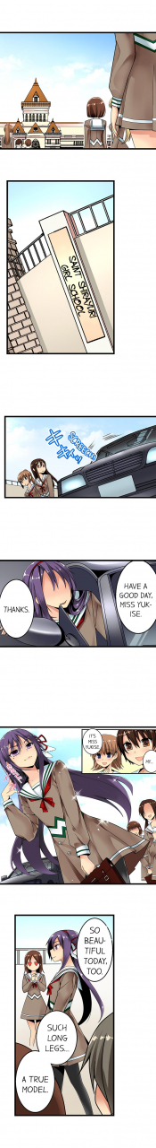 jyunn-irie-sneaked-into-a-horny-girls-school-complete