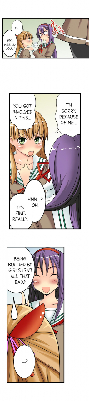 jyunn-irie-sneaked-into-a-horny-girls-school-complete