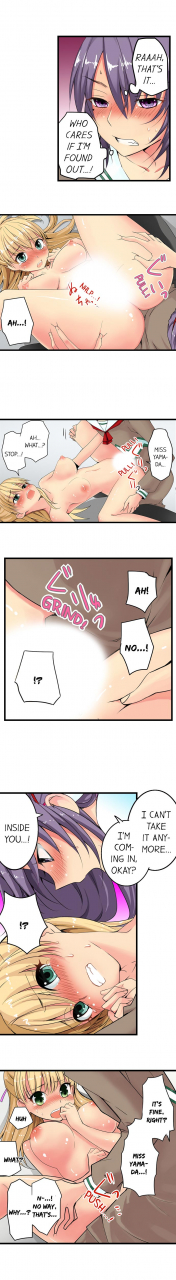 jyunn-irie-sneaked-into-a-horny-girls-school-complete