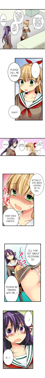 jyunn-irie-sneaked-into-a-horny-girls-school-complete