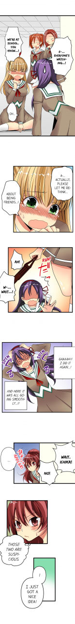 jyunn-irie-sneaked-into-a-horny-girls-school-complete