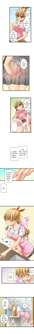 jyunn-irie-sneaked-into-a-horny-girls-school-complete