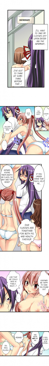 jyunn-irie-sneaked-into-a-horny-girls-school-complete