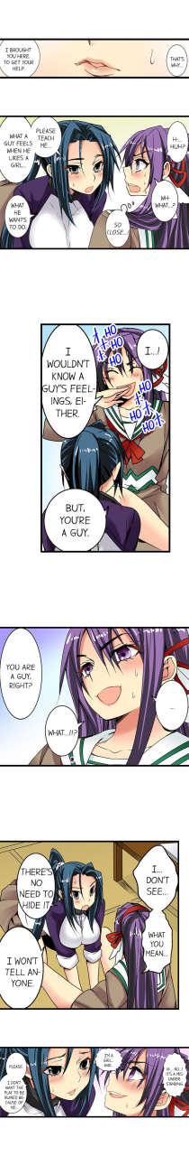 jyunn-irie-sneaked-into-a-horny-girls-school-complete