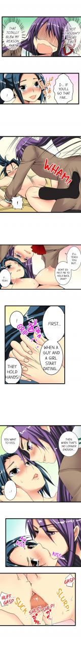 jyunn-irie-sneaked-into-a-horny-girls-school-complete