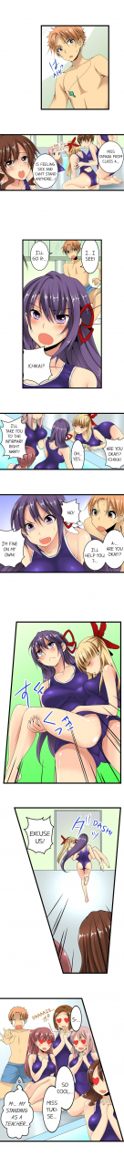 jyunn-irie-sneaked-into-a-horny-girls-school-complete