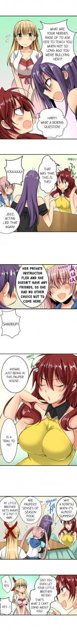 jyunn-irie-sneaked-into-a-horny-girls-school-complete