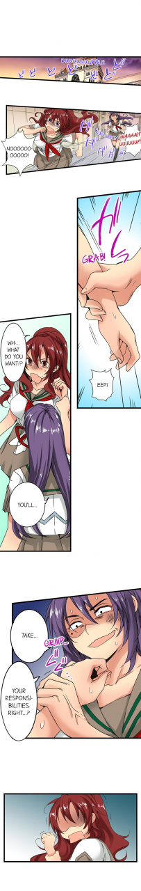 jyunn-irie-sneaked-into-a-horny-girls-school-complete