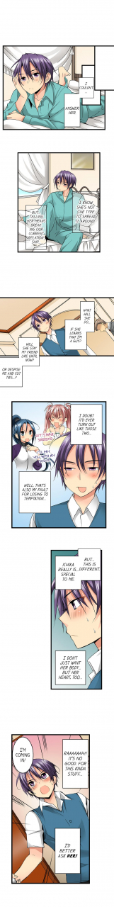 jyunn-irie-sneaked-into-a-horny-girls-school-complete