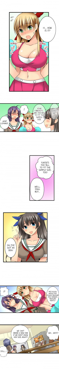 jyunn-irie-sneaked-into-a-horny-girls-school-complete