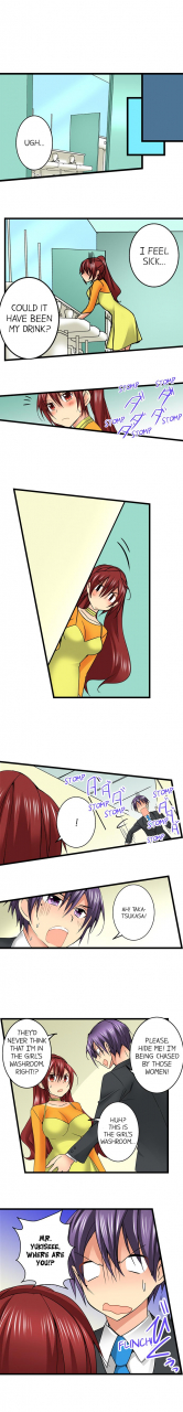 jyunn-irie-sneaked-into-a-horny-girls-school-complete