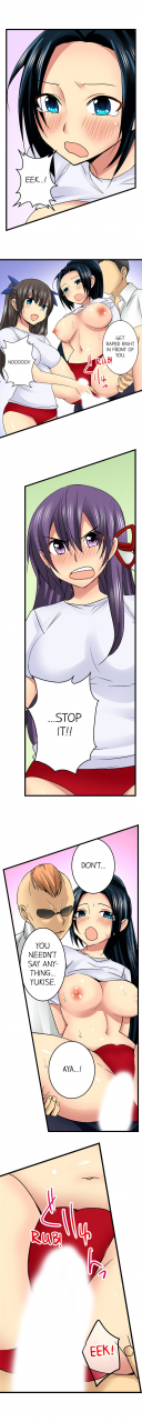 jyunn-irie-sneaked-into-a-horny-girls-school-complete