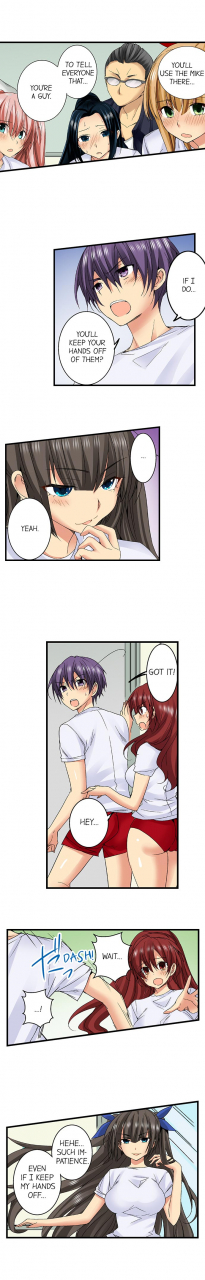 jyunn-irie-sneaked-into-a-horny-girls-school-complete