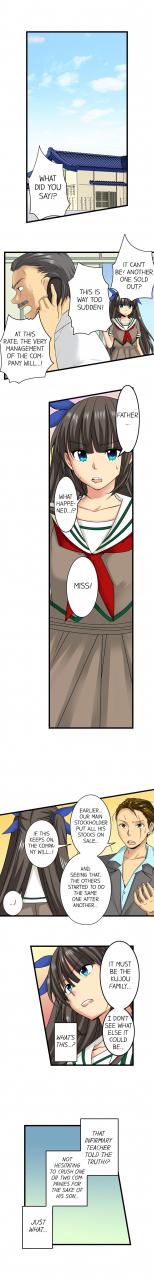 jyunn-irie-sneaked-into-a-horny-girls-school-complete