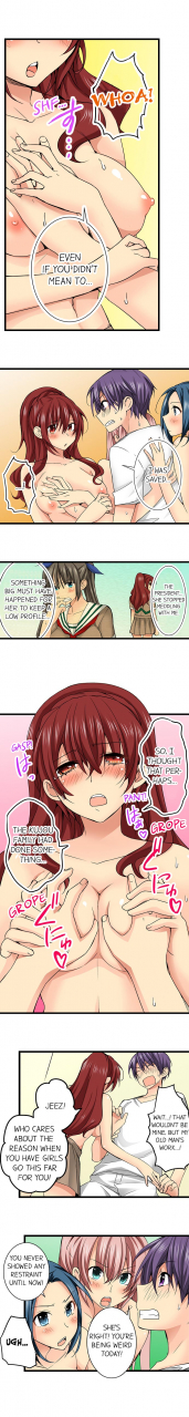 jyunn-irie-sneaked-into-a-horny-girls-school-complete