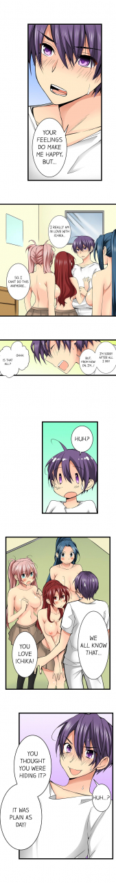 jyunn-irie-sneaked-into-a-horny-girls-school-complete